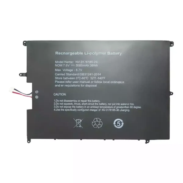 Bateria Notebook NV-3178185-2S - Image 2