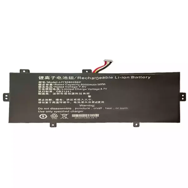 Bateria Notebook JJY3080256P