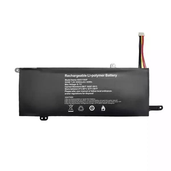 Bateria Notebook F152G-ZC-5095-4125 WTL-5883190P-2S 5883190P