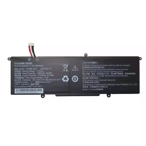 Bateria Notebook 5059B4-2S1P
