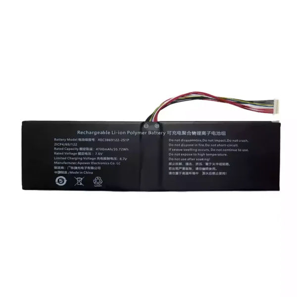 Bateria Notebook AEC3869122-2S1P