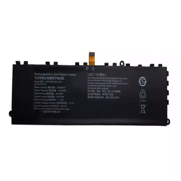 Bateria Notebook AEC3952160-3S1P