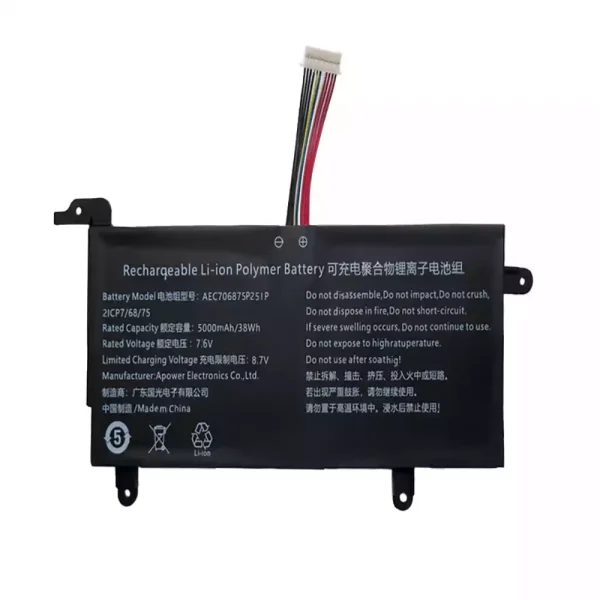 Bateria Notebook AEC706875-2S1P