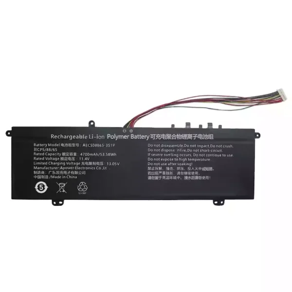 Bateria Notebook AEC508865-3S1P