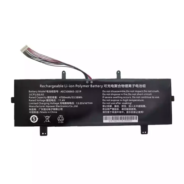 Bateria Notebook AEC508865-3S1P - Image 2