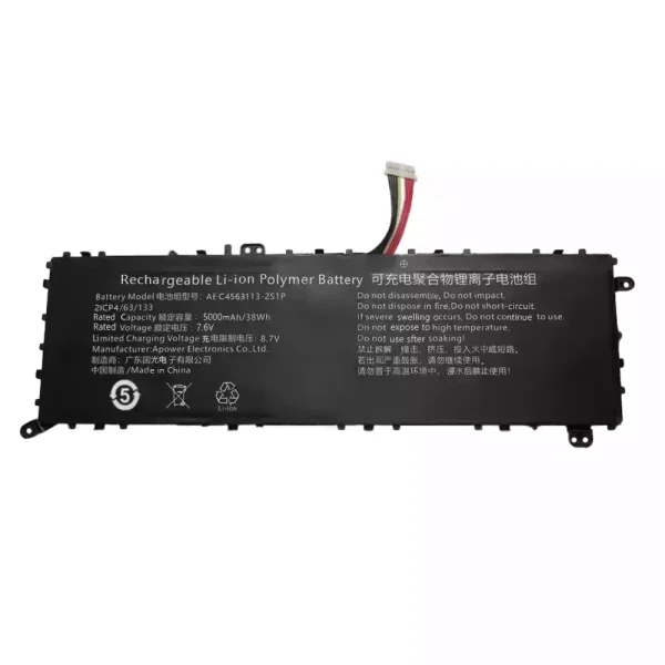 Bateria Notebook AEC4563113-2S1P AEC4563113-2S1P-N - Image 4