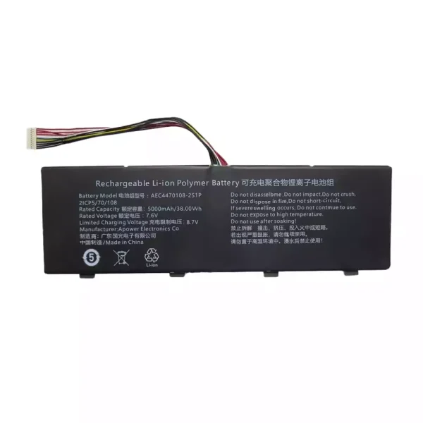 Bateria Notebook AEC4470108-2S1P