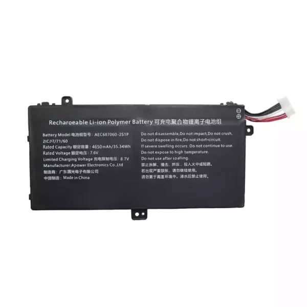 Bateria Notebook AEC687060-2S1P