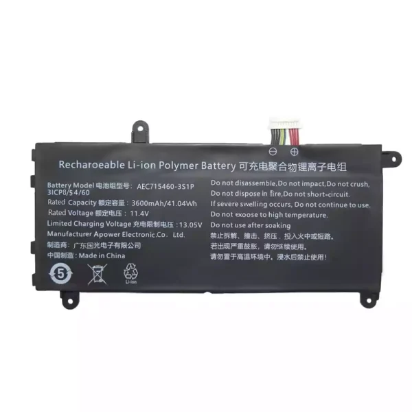 Bateria Notebook AEC715460-3S1P