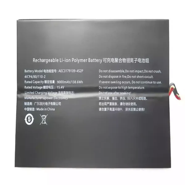 Bateria Notebook AEC3179109-4S2P