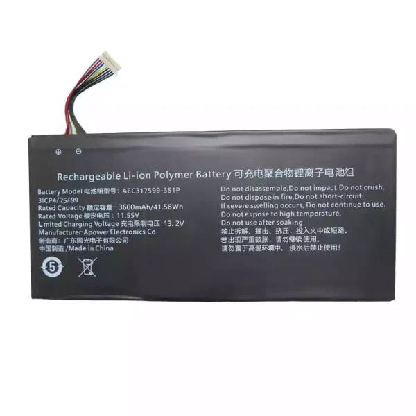 Bateria Notebook AEC317599-3S1P