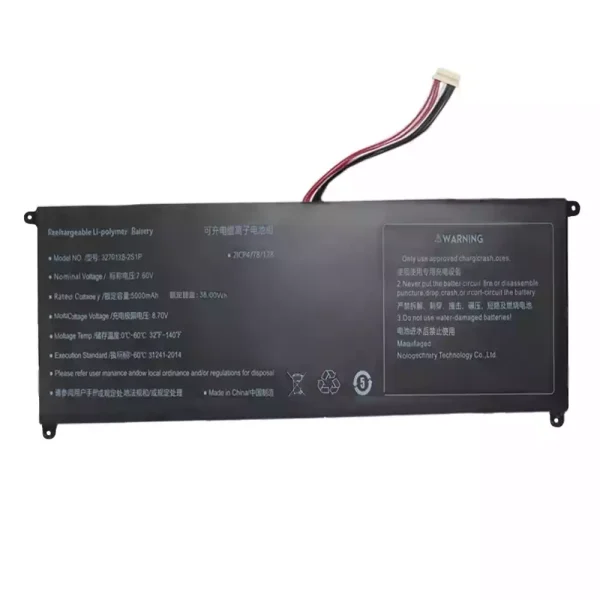 Bateria Notebook 4270138-2S1P - Image 3