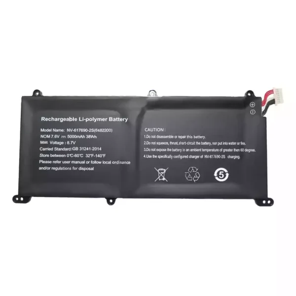 Bateria Notebook NV-617690-2S 6482200