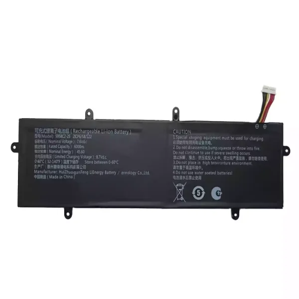 Bateria Notebook 5958C2-2S