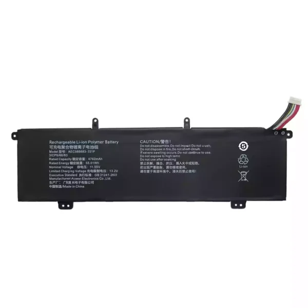 Bateria Notebook AEC566683-3S1P