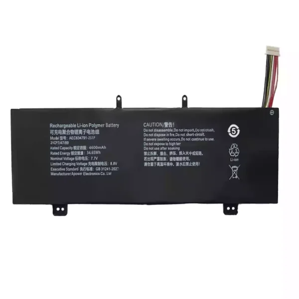 Bateria Notebook AEC634791-2S1P