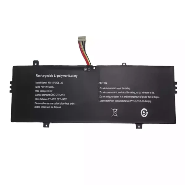 Bateria Notebook NV-4570125-2S