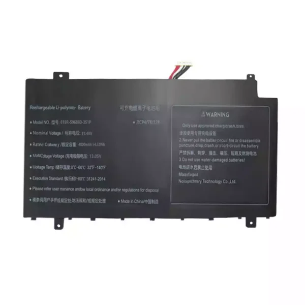 Bateria Notebook 819R-596880-3S1P