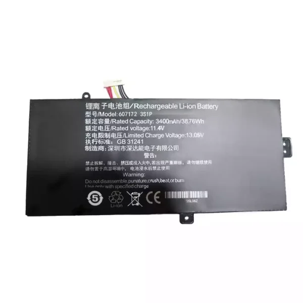 Bateria Notebook 607172 3S1P