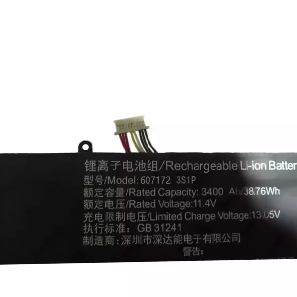 Bateria Notebook 607172 3S1P - Image 3