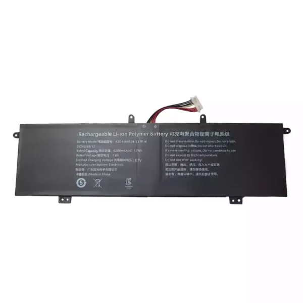 Bateria Notebook AEC4469124-2S1P-N