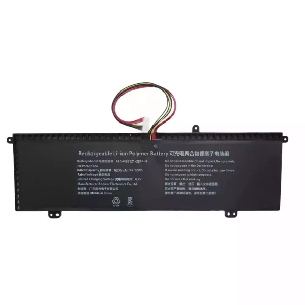 Bateria Notebook AEC4469124-2S1P-N - Image 2