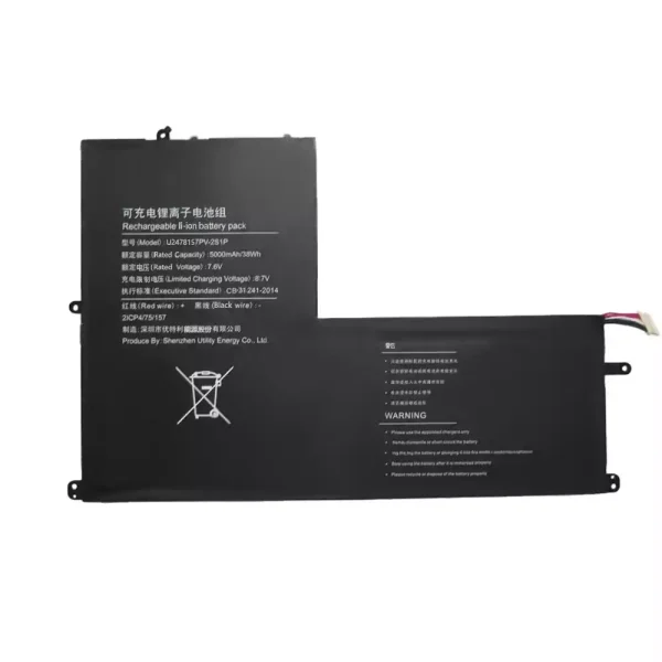 Bateria Notebook U3175157PV-2S1P - Image 3