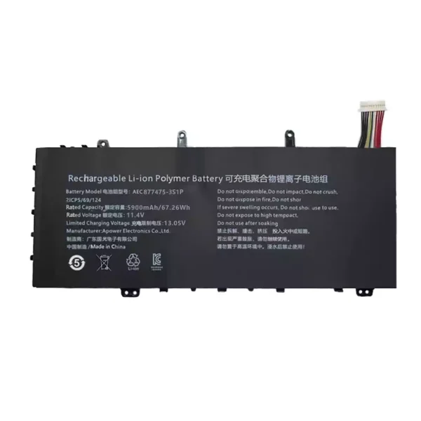 Bateria Notebook AEC677475-3S1P
