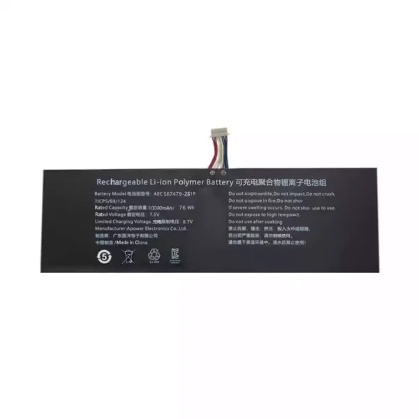 Bateria Notebook AEC567479-2S2P