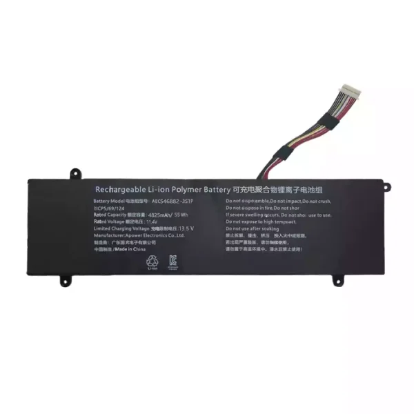 Bateria Notebook AEC546882-3S1P - Image 3