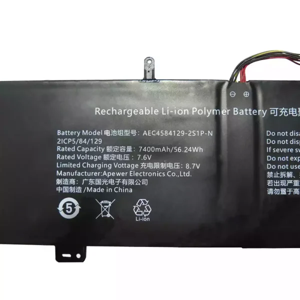 Bateria Notebook AEC4584129-2S1P-N - Image 3