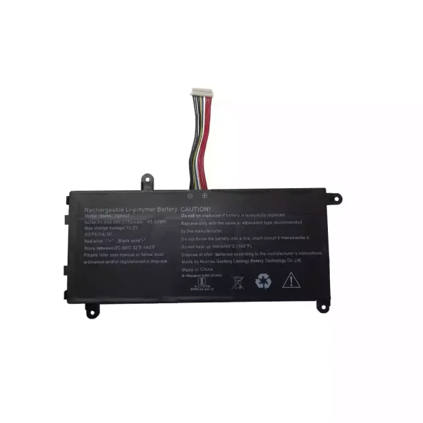 Bateria Notebook 725457