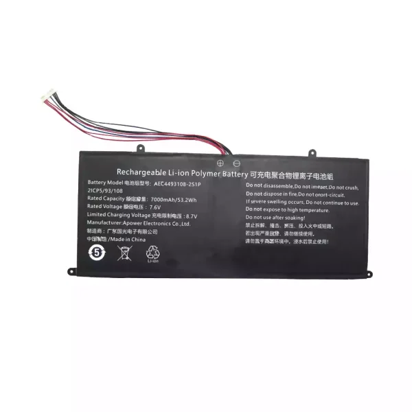 Bateria Notebook AEC4493108-2S1P
