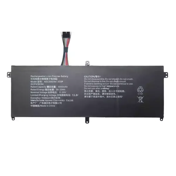 Bateria Notebook AEC359294-3S1P