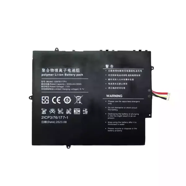 Bateria Notebook U2676177PV U2676177PV-2S1P