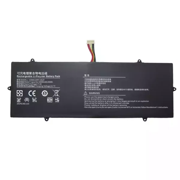 Bateria Notebook V2988129PV-2S1P