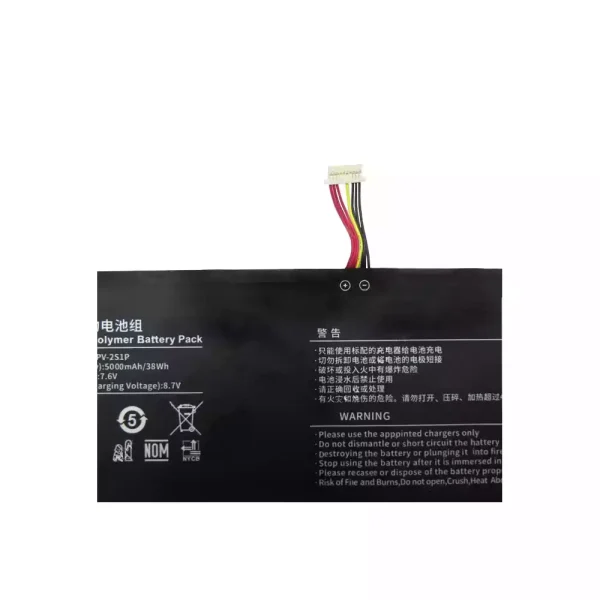 Bateria Notebook V2988129PV-2S1P - Image 2