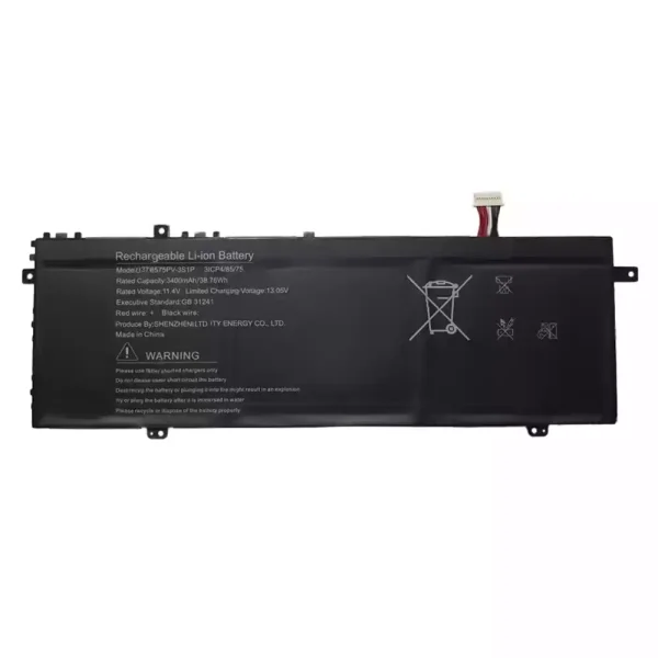 Bateria Notebook U378575PV-3S1P