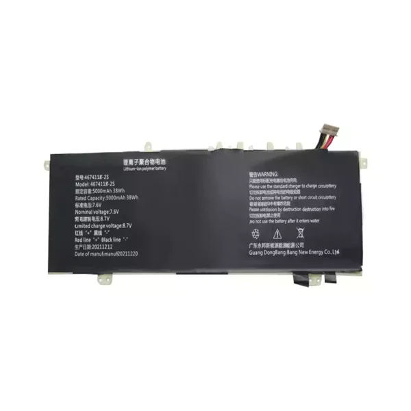 Bateria Notebook 4674118-2S - Image 3