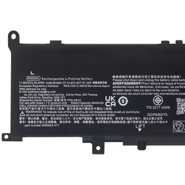 Bateria Notebook HP RX03XL - Image 3