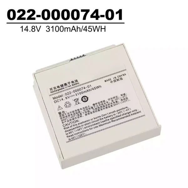 Bateria de reposição para 022-000074-01,COMEN C60 NC8