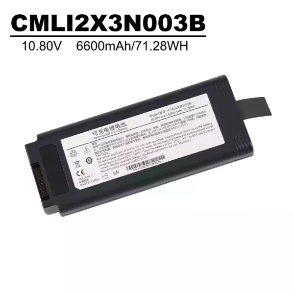 Bateria de reposição para CMLI2X3N003B,COMEN V1 Portable ventilator