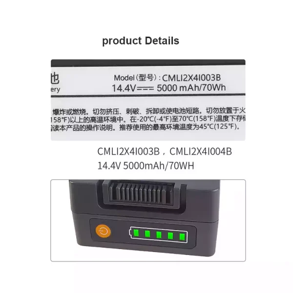 Bateria de reposição para COMEN CMLI2X4I003B - Imagem 3