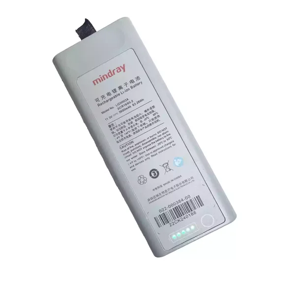 Batteria LI23I003A adatta per ventilatore Mindray SV600 SV650 Batteria LI23I003A adatta per ventilatore Mindray SV600 SV650