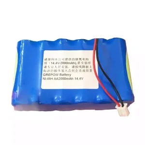 Bateria de reposição para CHANGXING CHX-20G