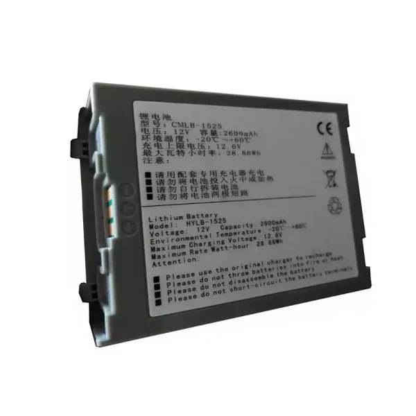 Bateria de reposição para COMEN CMLB-1525 hylb-1525 022-000033-00,COMEN c30
