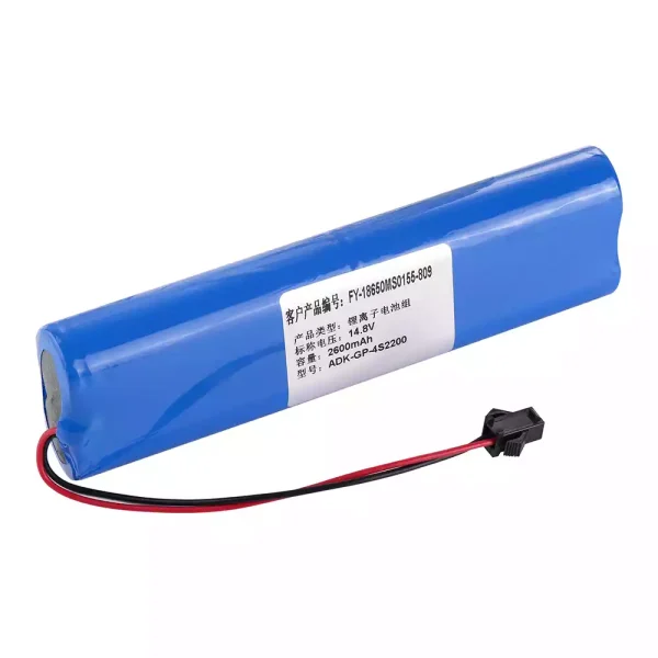 Bateria de reposição para FY-18650MS0155-809 ZONCARE PM-7000C