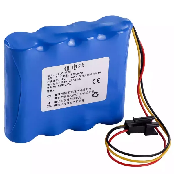 Bateria de reposição para Wego HYLB-1135 WGS-1008