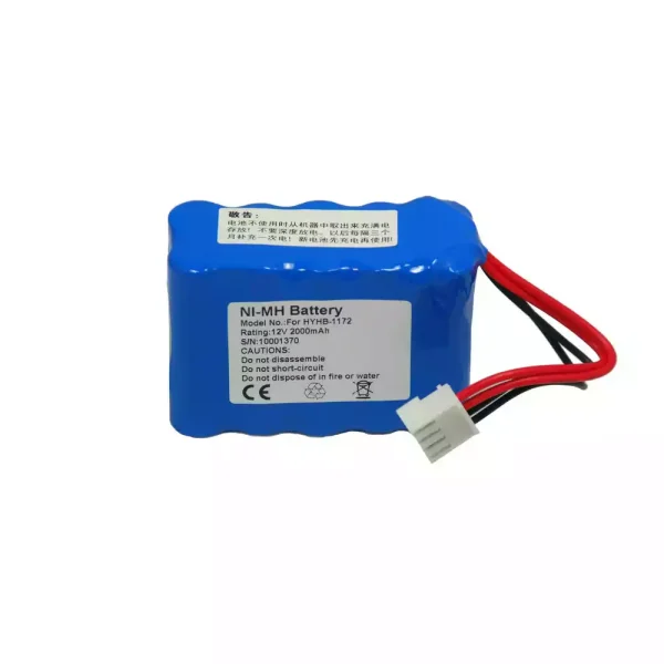 Bateria de reposição para 3ray HYHB-1172
