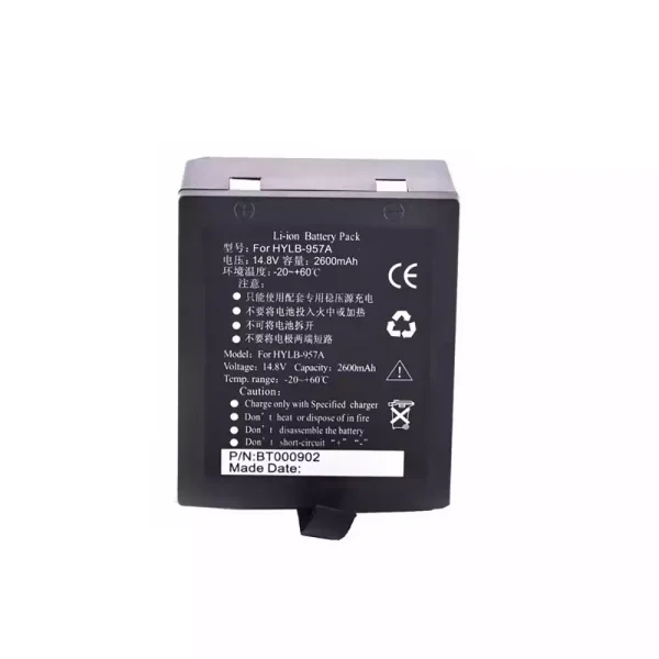 Bateria de reposição para EDAN M9,M9B,M8A,M8B,F8